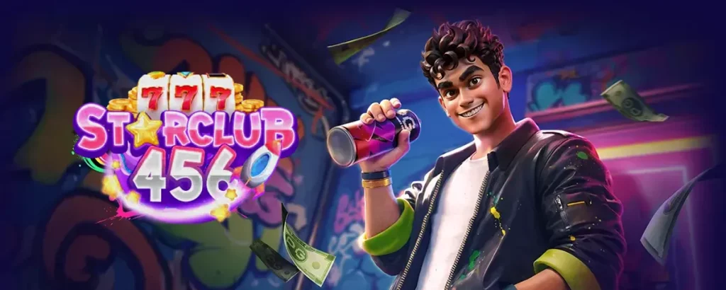 starclub456