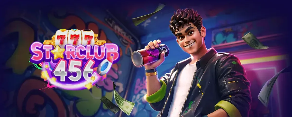 starclub456